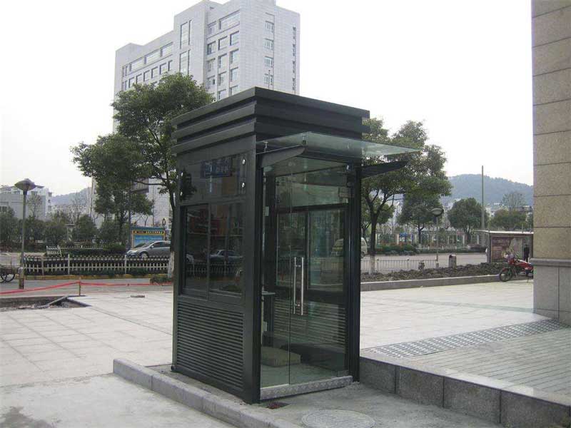 崗亭