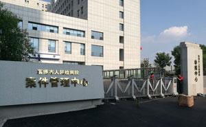 淄博人民檢察院電動(dòng)伸縮門(mén)案例 - 中出網(wǎng)-智能出入口門(mén)戶(hù)