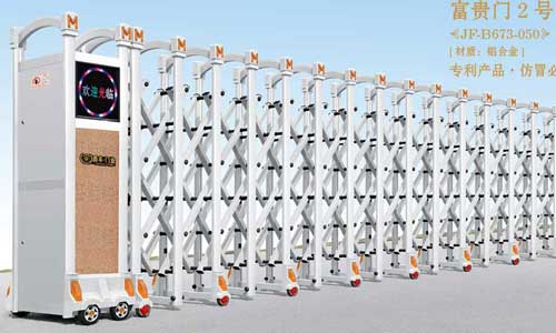 其他 - 富貴門2號(hào)JF-B673-050