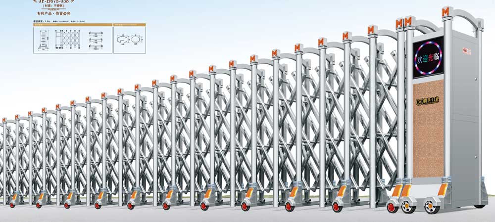 富貴門4號JF-B675-038