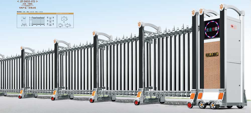 古博力6號(hào)JF-B653-075