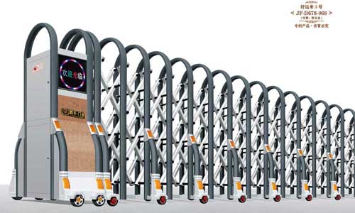 好運(yùn)來3號(hào)JF-B678-068