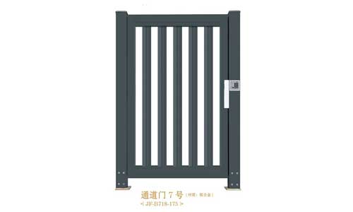 通道門7號JF-B718-175