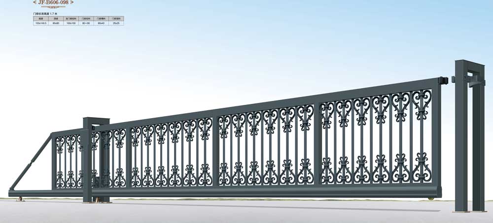 小懸浮門(mén)-F JF-B606-098