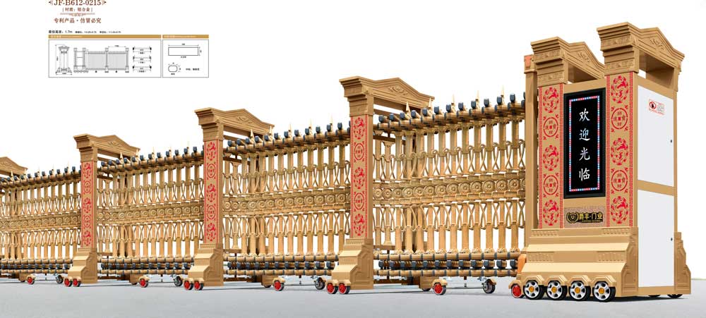 爵豐豪門1號JF-B612-0215