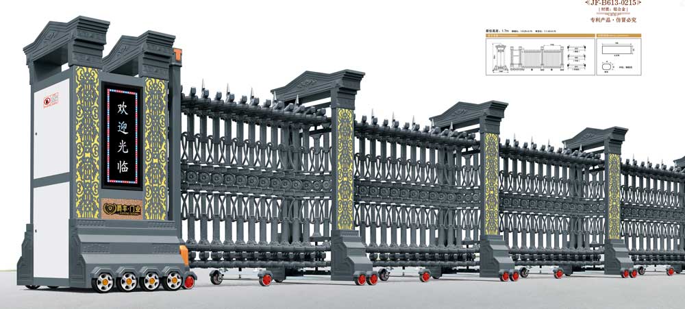 爵豐豪門(mén)2號(hào)JF-B613-0215