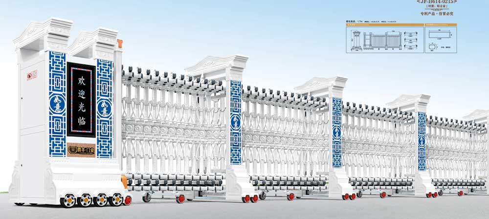 爵豐豪門(mén)3號(hào)JF-B614-0215
