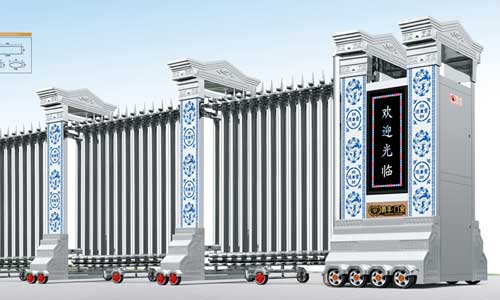 爵豐豪門6號(hào)JF-B617-0105