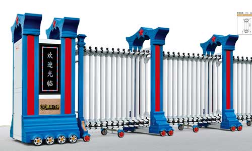 紅星3號JF-B631-090