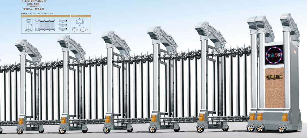 年年有余9號(hào)JF-B627-075