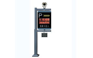 車牌識(shí)別系統(tǒng) - 車牌識(shí)別系統(tǒng)