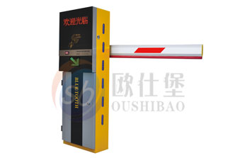 停車場系統(tǒng) - OSB-P006遠(yuǎn)距離藍(lán)牙一體機(jī)