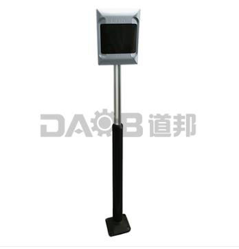 藍(lán)牙遠(yuǎn)距離DB-LY03