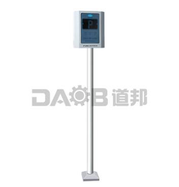 藍牙遠距離DB-LY04