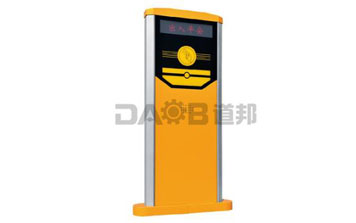 停車(chē)場(chǎng)系統(tǒng) - 中距離型票箱DB-P200