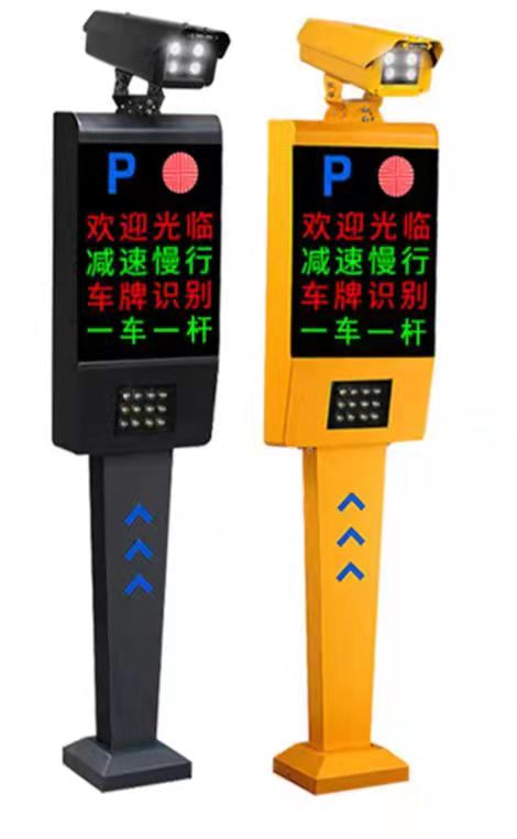 車(chē)牌識(shí)別系統(tǒng)
