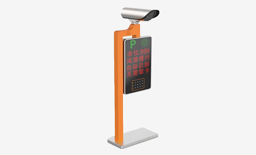 精致型車牌識別一體機(jī)