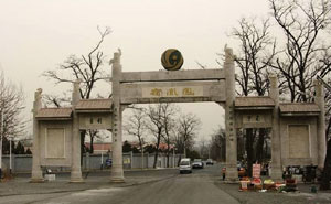 北京鳳凰嶺國(guó)家森林公園車(chē)牌識(shí)別系統(tǒng)案例