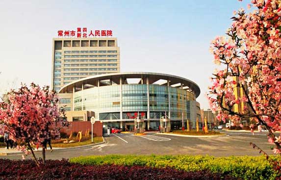 常州市第四人民醫(yī)院項(xiàng)目智能停車場管理系統(tǒng)案例 - 中出網(wǎng)-智能出入口門戶