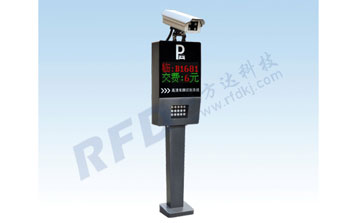車牌識別系統 - RD881車牌識別系統