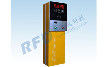 停車場(chǎng)系統(tǒng) - RD821停車場(chǎng)系統(tǒng)