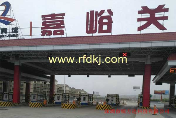 嘉峪關(guān)高速公路停車場管理系統(tǒng)案例 - 中出網(wǎng)-智能出入口門戶