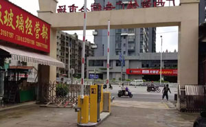 廣西南寧裝飾廣告市場車牌識(shí)別系統(tǒng)案例 - 中出網(wǎng)-智能出入口門戶