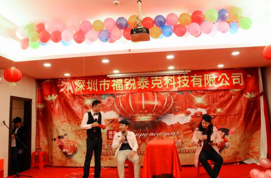 小品《洗劫良緣》表演者：技術服務部