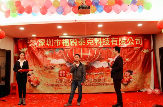 一等獎獲得者陳萬里發(fā)表獲獎感言