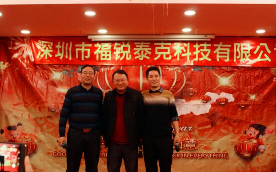 劉總與供應商合影