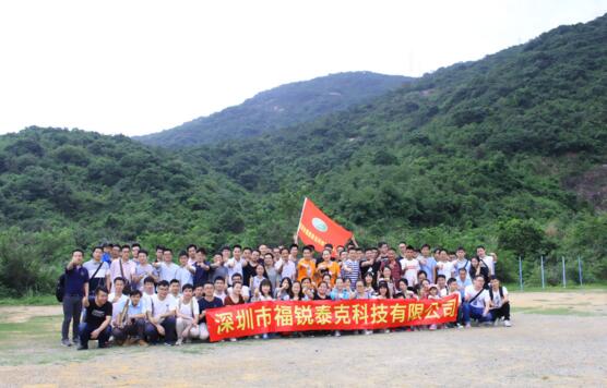 福銳泰克親近自然，體驗農家生活