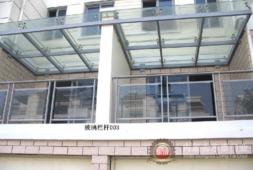 圍欄