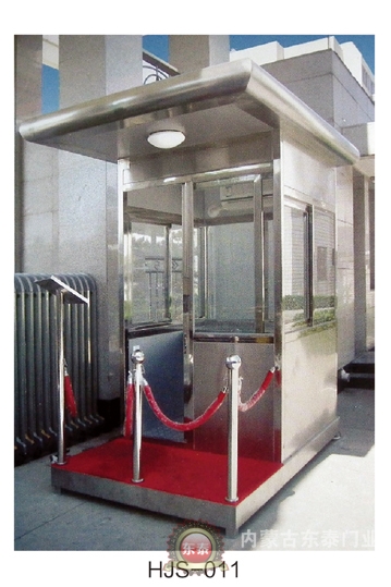 崗?fù)? /></div>
        <div   id=
