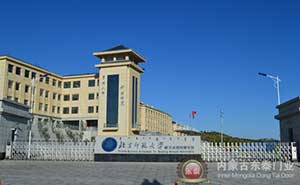 北京師范大學-鄂爾多斯附屬學校伸縮門案例 - 中出網(wǎng)-智能出入口門戶