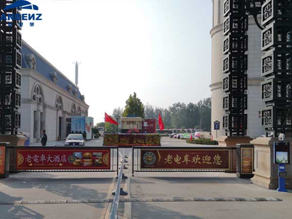 天津老電車(chē)大酒店車(chē)輛進(jìn)出管理系統(tǒng)工程案例 - 中出網(wǎng)-智能出入口門(mén)戶(hù)