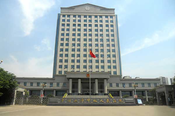 平頂山市中級(jí)人民法院伸縮門案例 - 中出網(wǎng)-智能出入口門戶