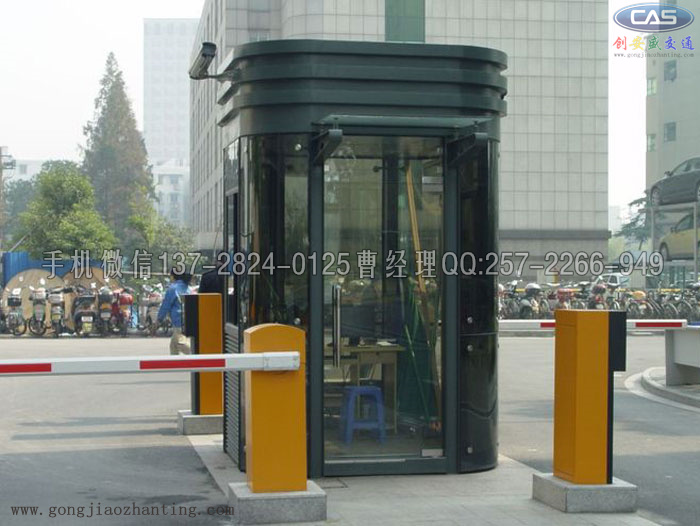 彩鋼崗?fù)? /></div>
        <div   id=