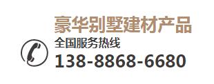 聯(lián)系我們