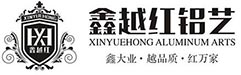 云南鑫越紅門業(yè)有限公司