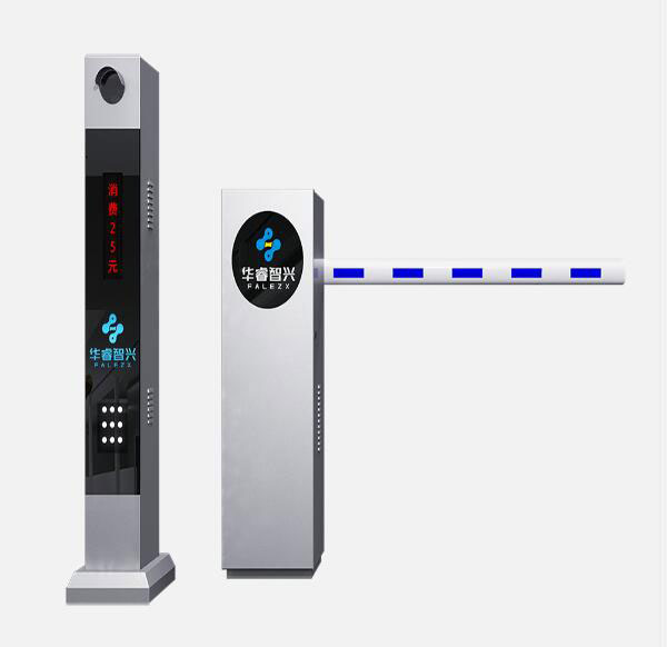 睿系列II型車牌識別一體機(jī)