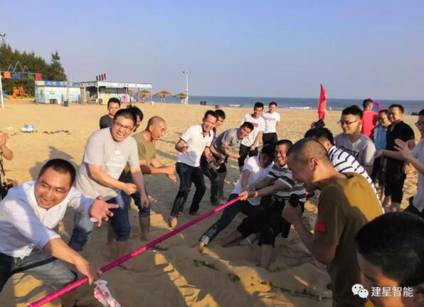 拔河游戲