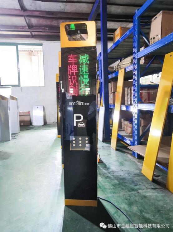 機(jī)箱效果