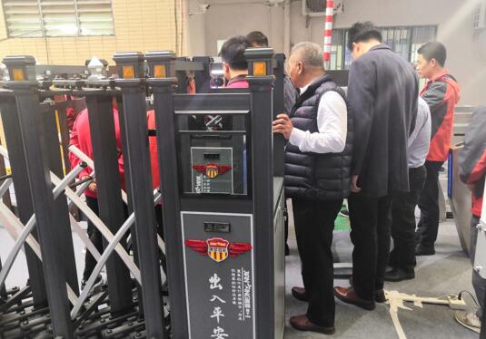 合力共生 蓄勢迸發(fā)——建星新產品推介會