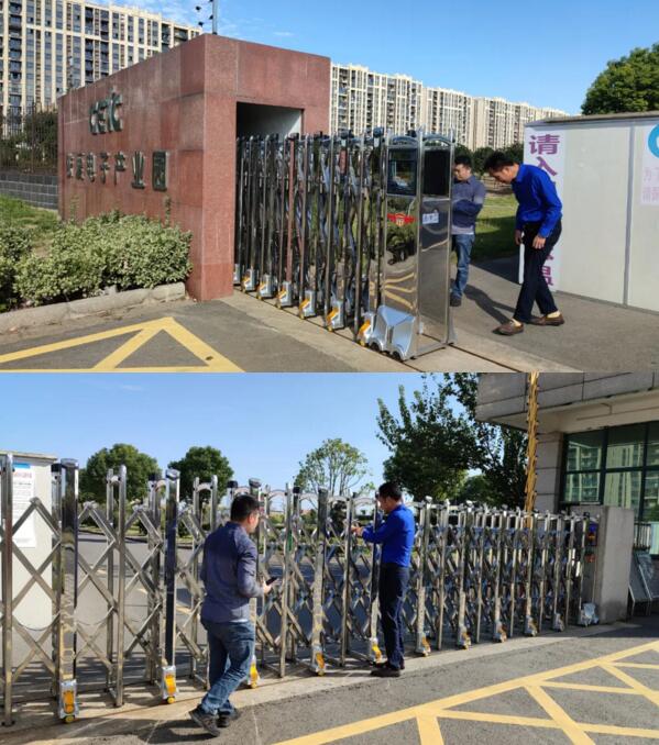 安徽蚌埠技術溝通現場