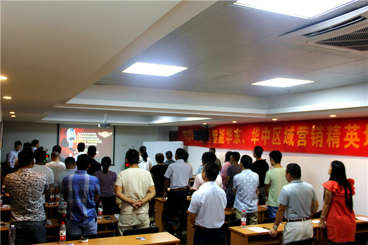 建星智能華東、華中區(qū)域培訓(xùn)交流會(huì)圓滿結(jié)束