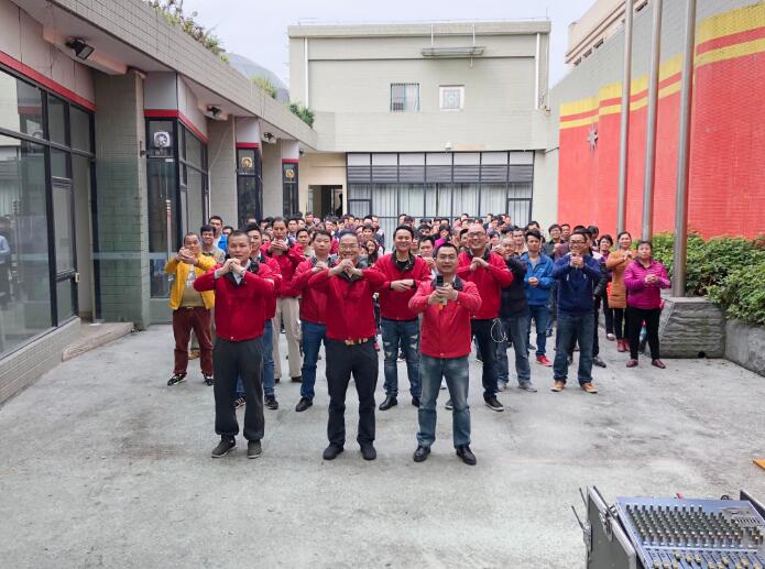 建星智能2018年開工大吉！