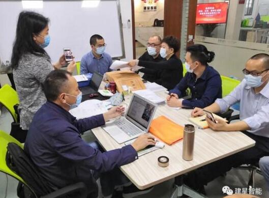 建星喜訊丨國家ISO三大管理體系認證獲得通過！