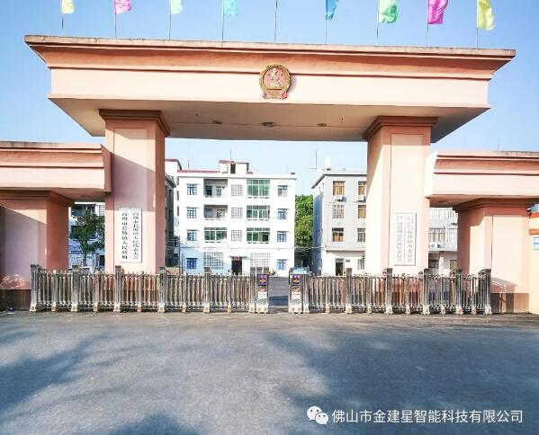 大匠之門(mén)丨建星全國(guó)政府機(jī)構(gòu)精品案例鑒賞