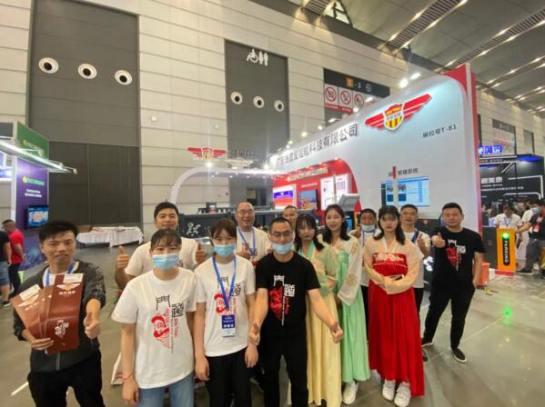 ＂合力共生，蓄勢(shì)迸發(fā)＂建星群英會(huì)－西安站