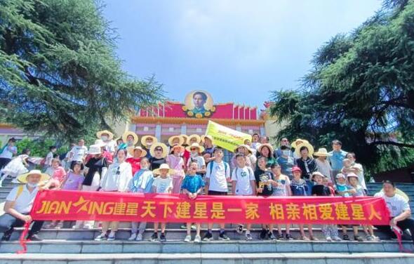 建星江西親子自駕游活動(dòng)圓滿落幕